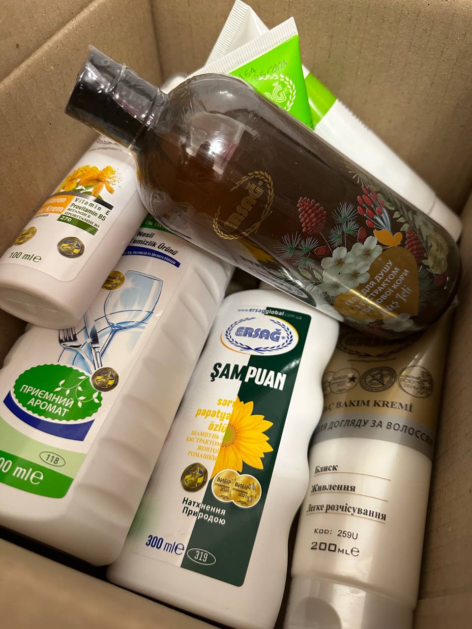 photo_5197433516978202641_y