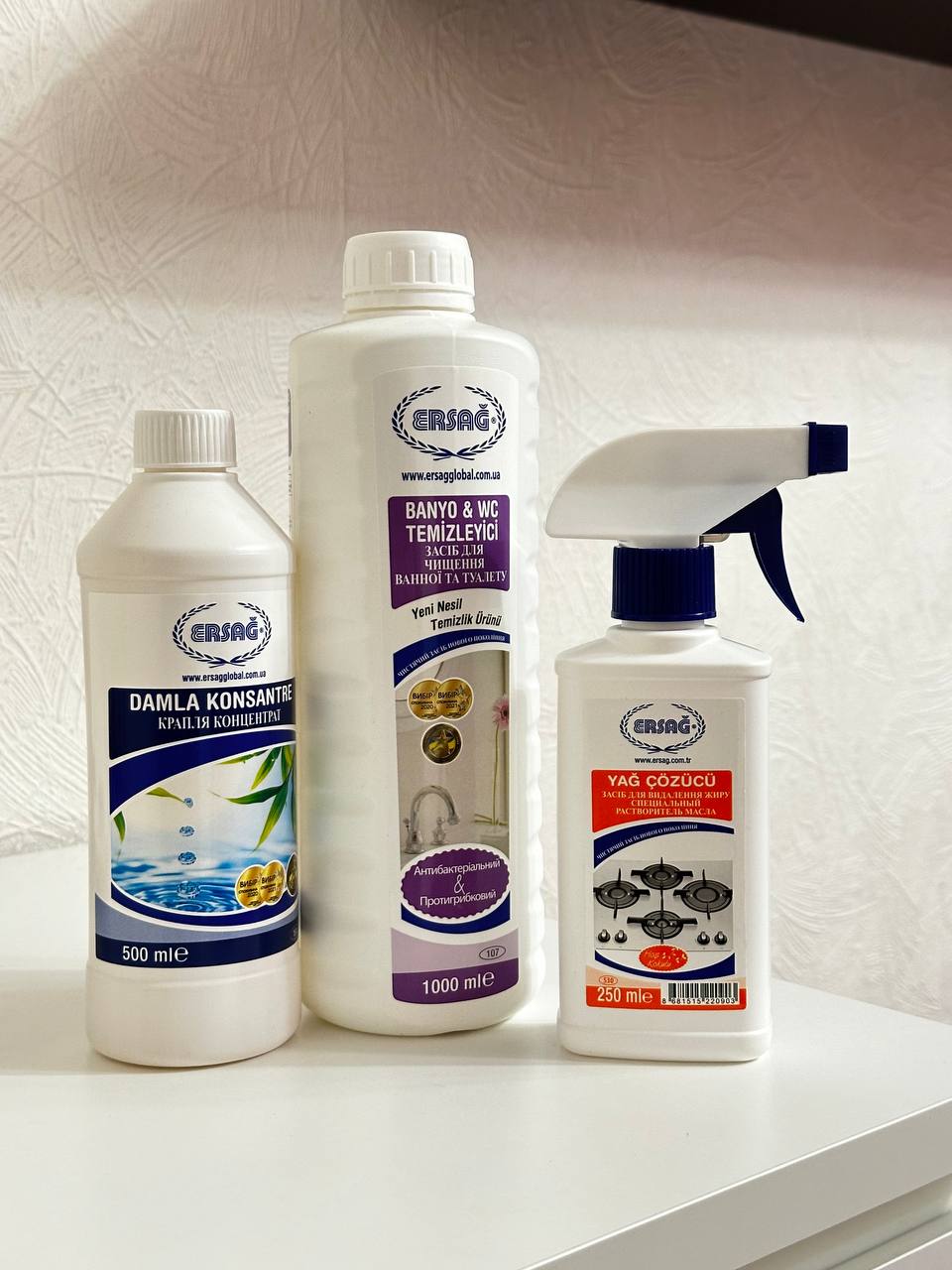 photo_5197433516978202644_y